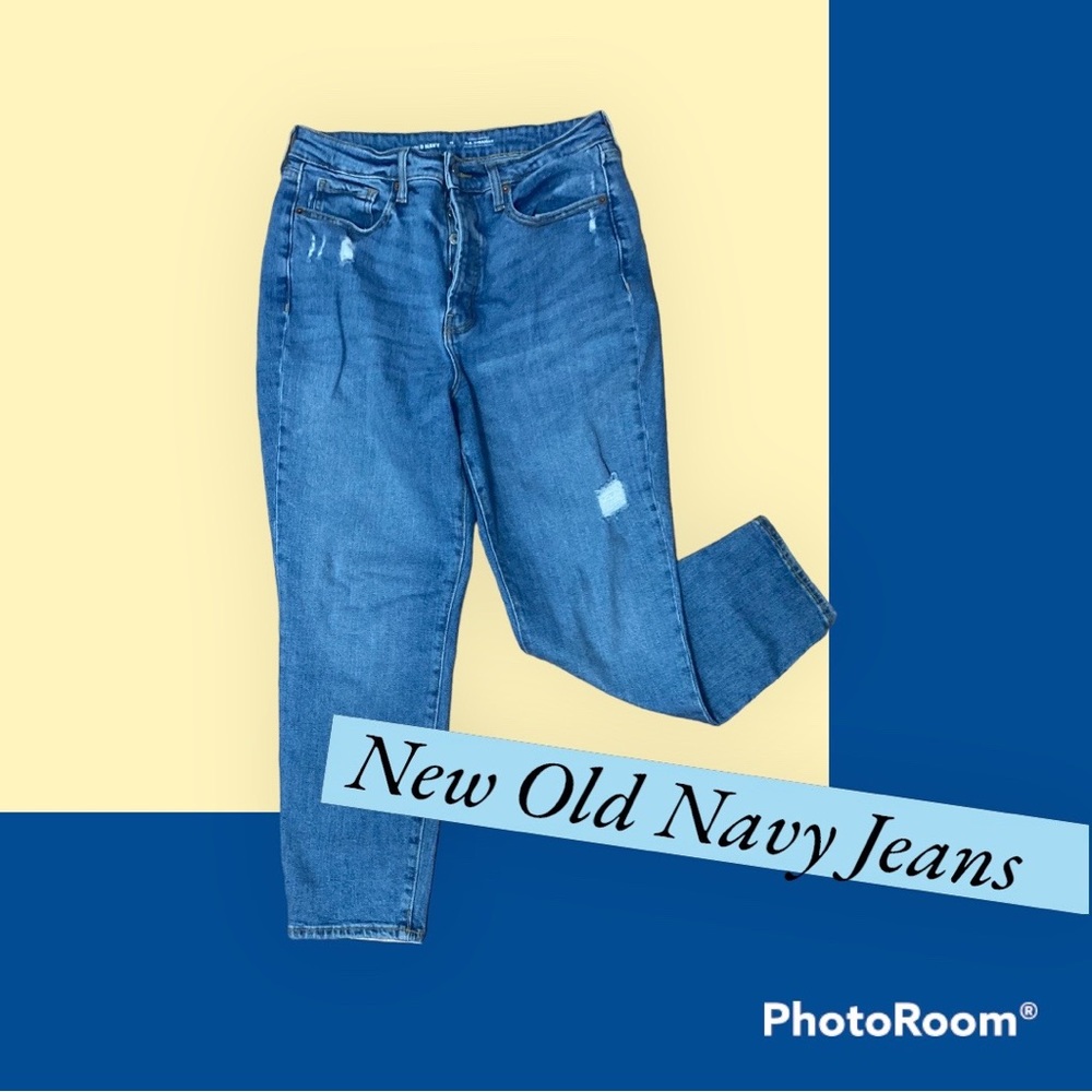 Old Navy button fly distressed jeans